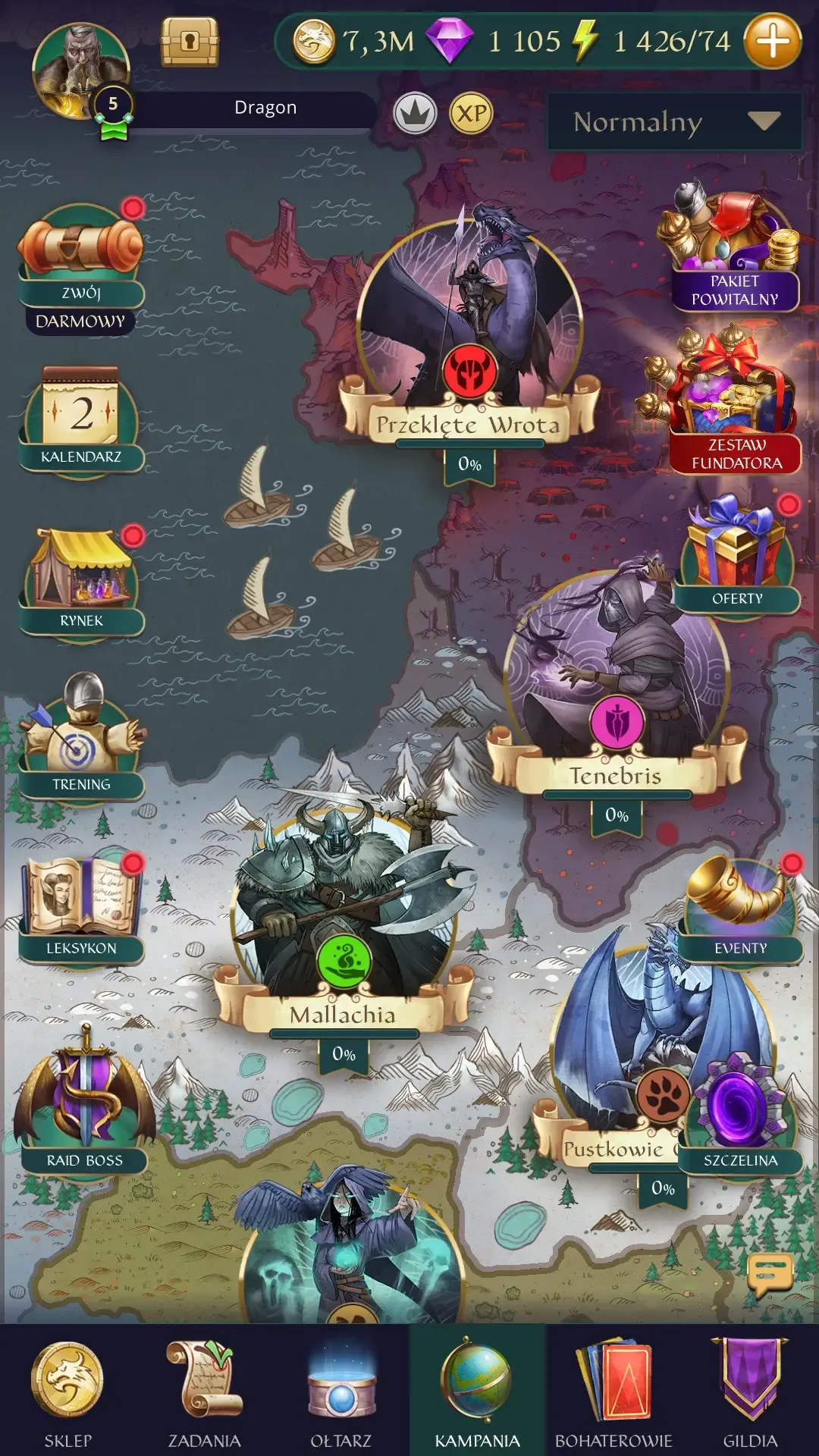 screen 1