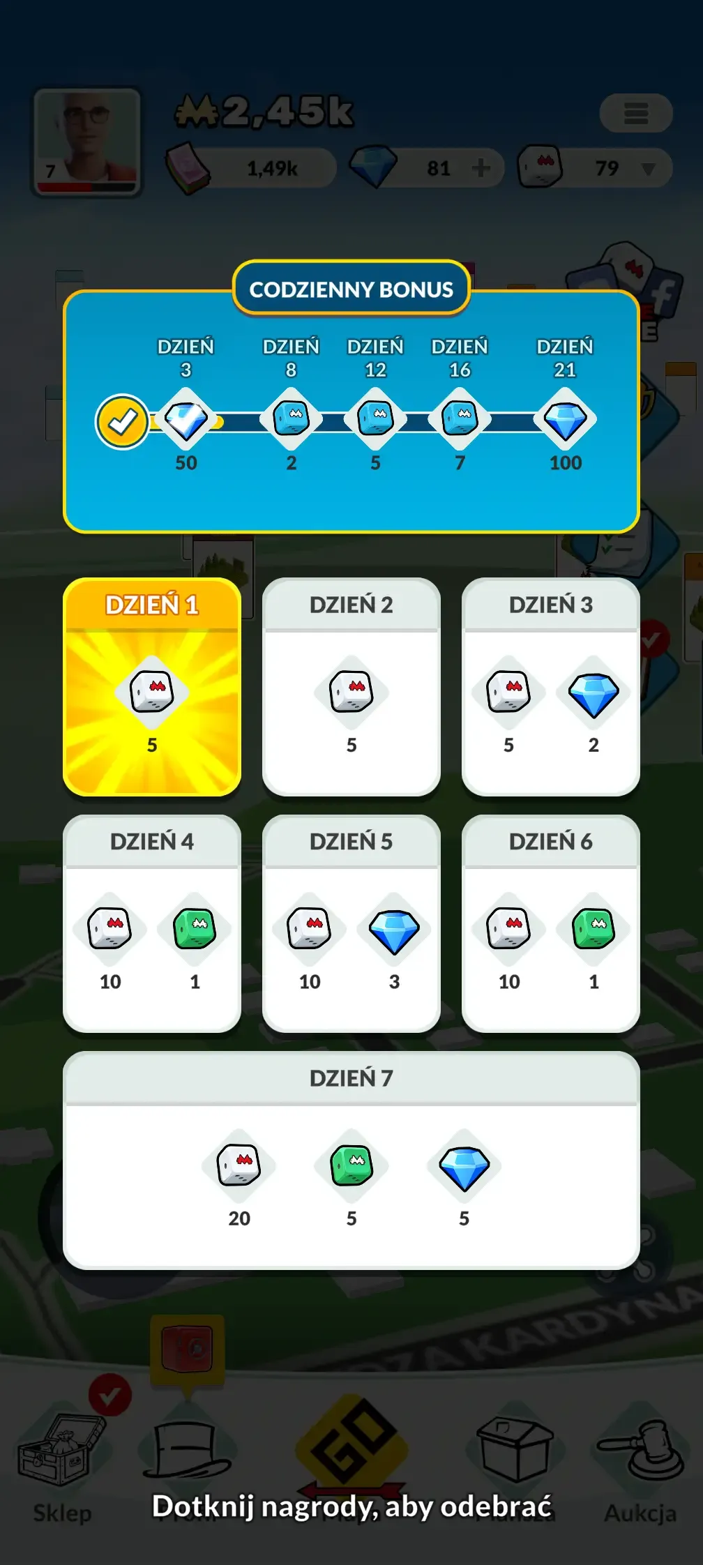 screen 1